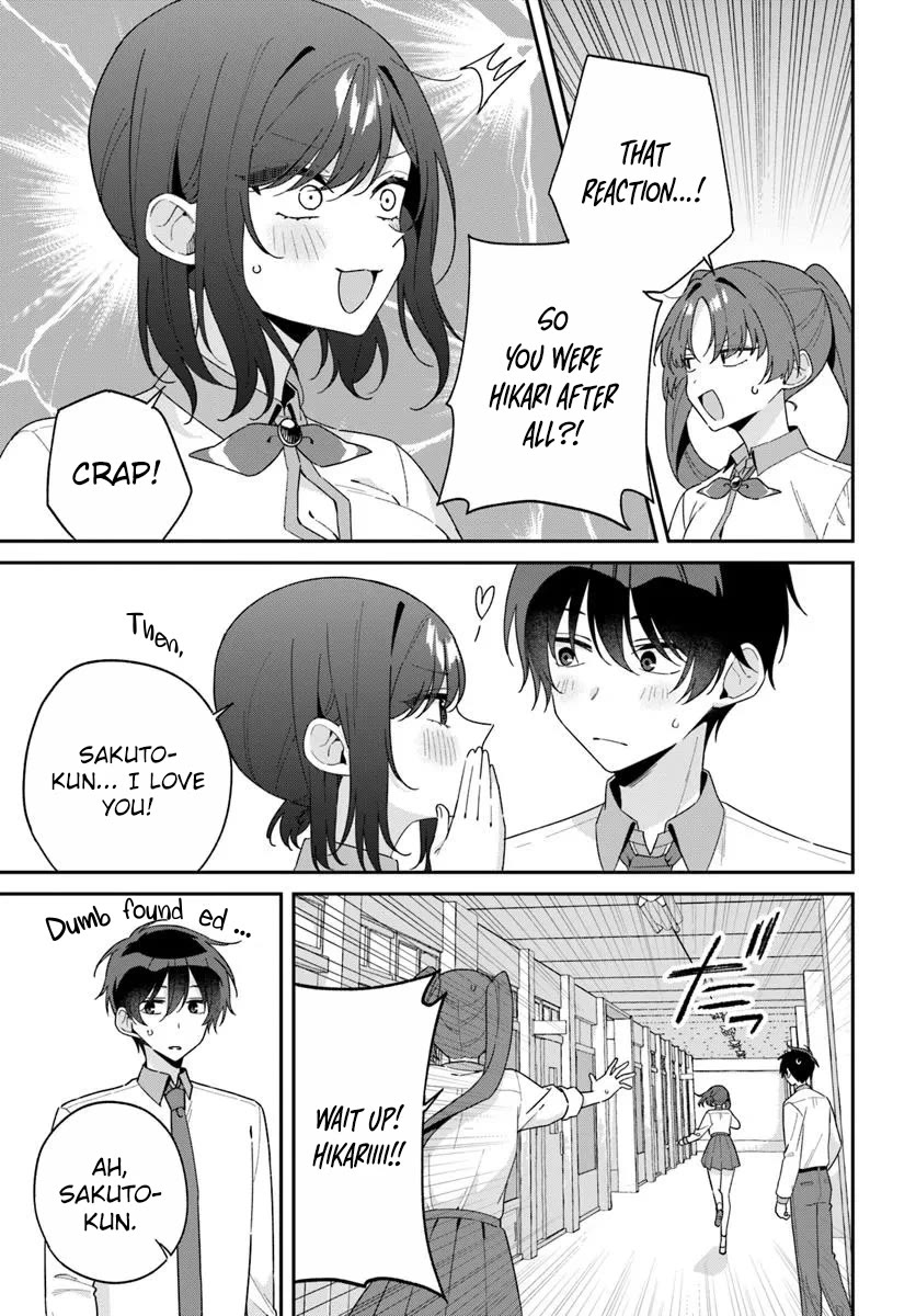 Why Don't You Make the Twins Your "Girlfriend" Together? Chapter 13.1 page 7 - Chapter 13.1: Is Hikari Usami in the newspaper club...?