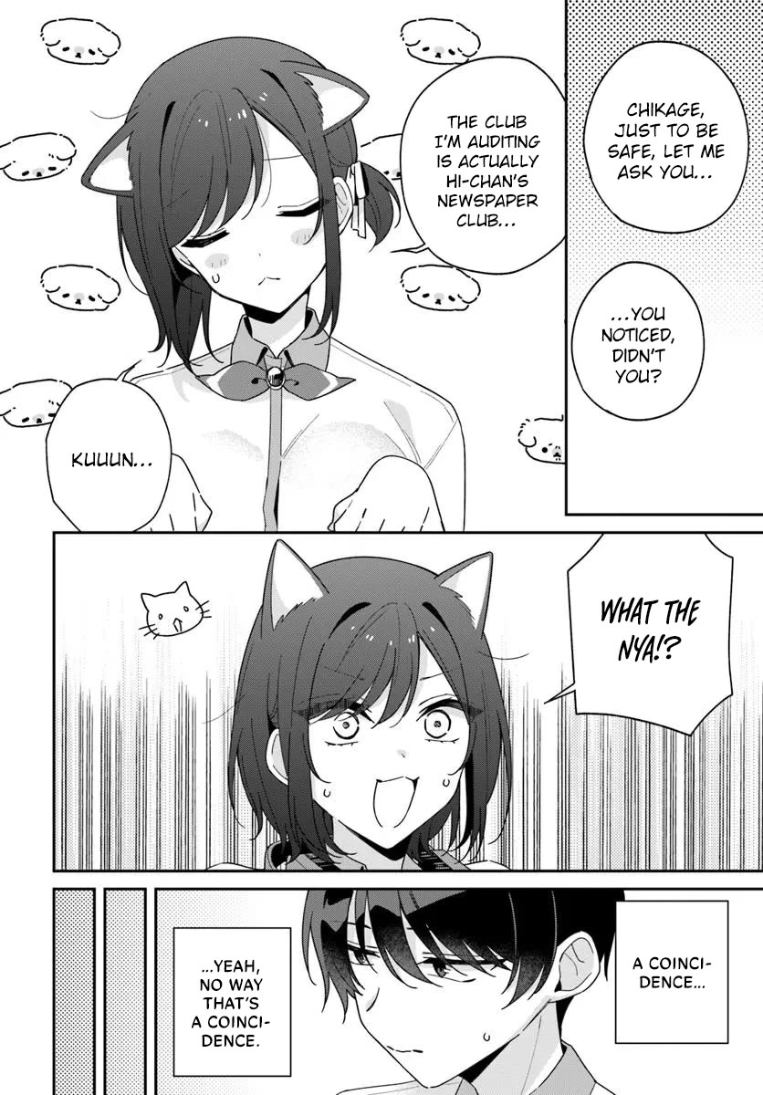 Why Don't You Make the Twins Your "Girlfriend" Together? Chapter 13.2 page 7 - Chapter 13.2