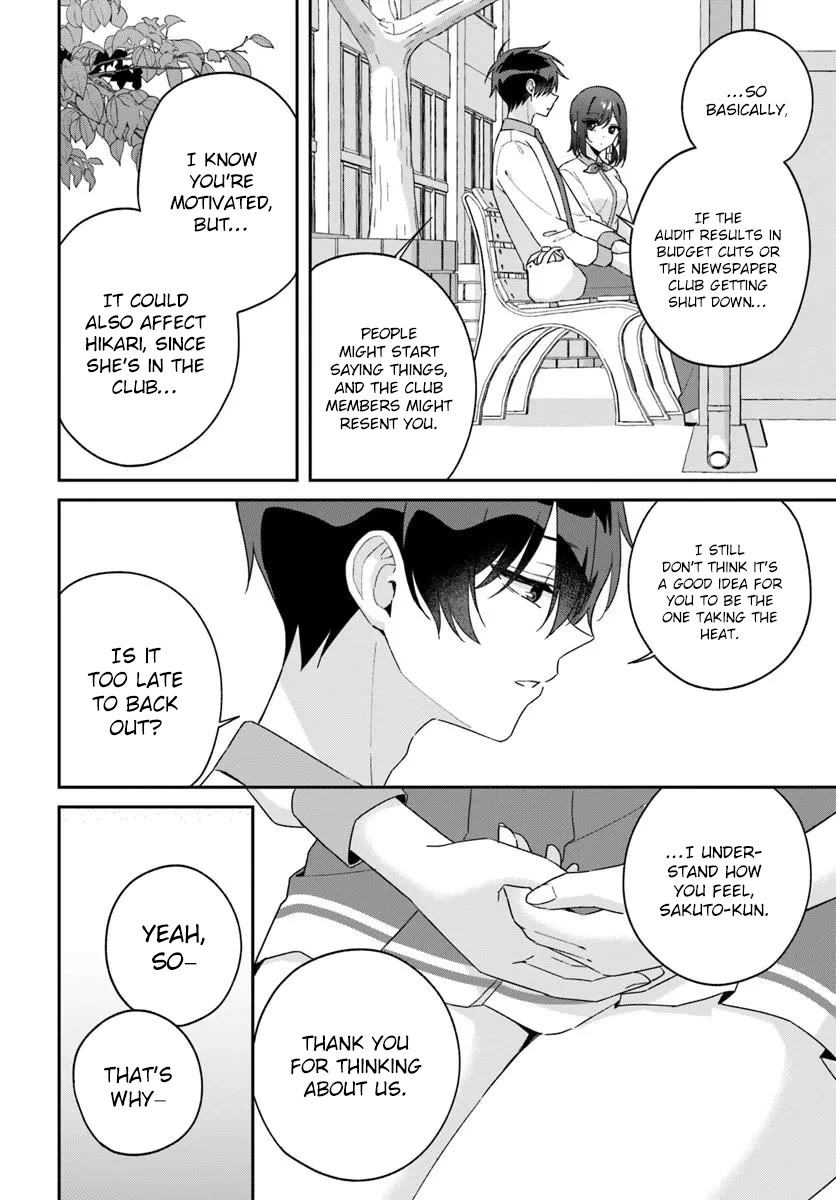 Why Don't You Make the Twins Your "Girlfriend" Together? Chapter 14.1 page 12 - Chapter 14.1: Love letter predator