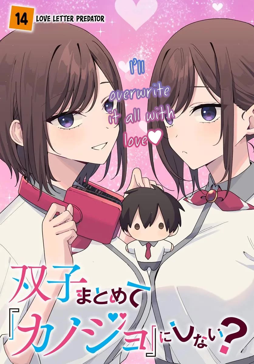 Why Don't You Make the Twins Your "Girlfriend" Together? Chapter 14.1 page 5 - Chapter 14.1: Love letter predator