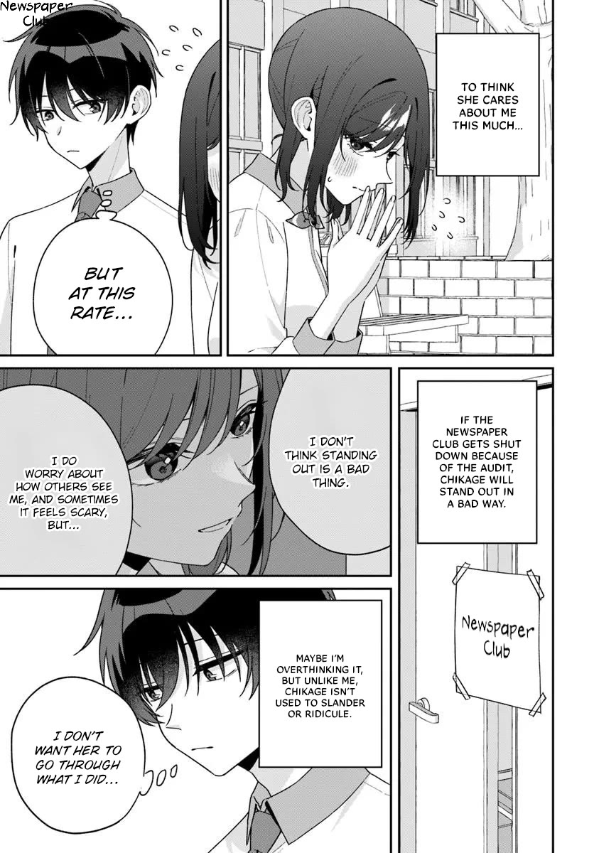 Why Don't You Make the Twins Your "Girlfriend" Together? Chapter 14.1 page 7 - Chapter 14.1: Love letter predator