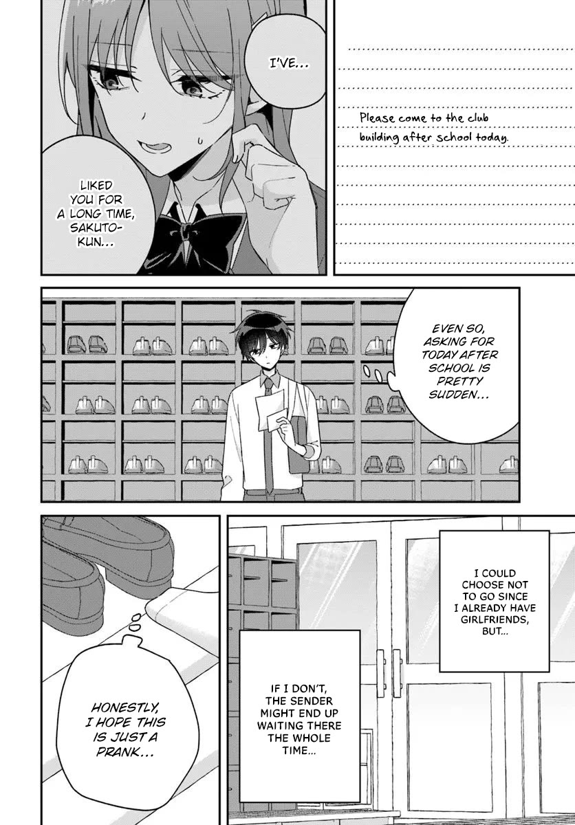Why Don't You Make the Twins Your "Girlfriend" Together? Chapter 14.2 page 17 - Chapter 14.2