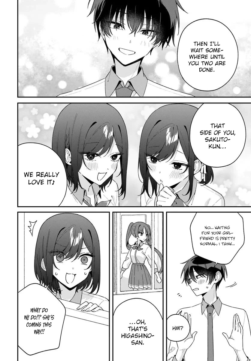 Why Don't You Make the Twins Your "Girlfriend" Together? Chapter 14.2 page 5 - Chapter 14.2