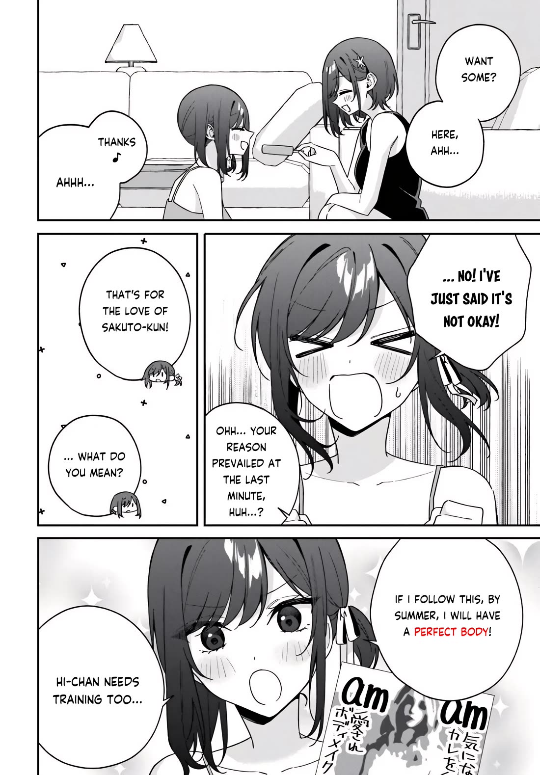 Why Don't You Make the Twins Your "Girlfriend" Together? Chapter 14.5 page 2 - Chapter 14.5: Twin talk (5): For summer...?