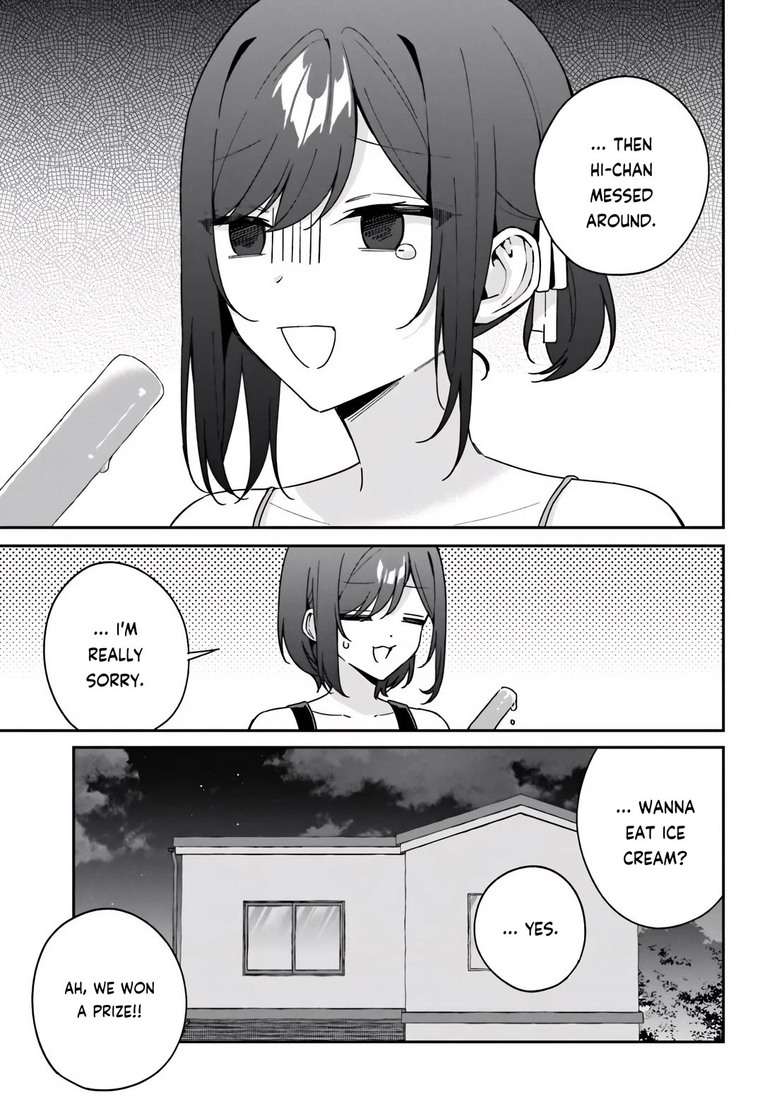 Why Don't You Make the Twins Your "Girlfriend" Together? Chapter 14.5 page 5 - Chapter 14.5: Twin talk (5): For summer...?