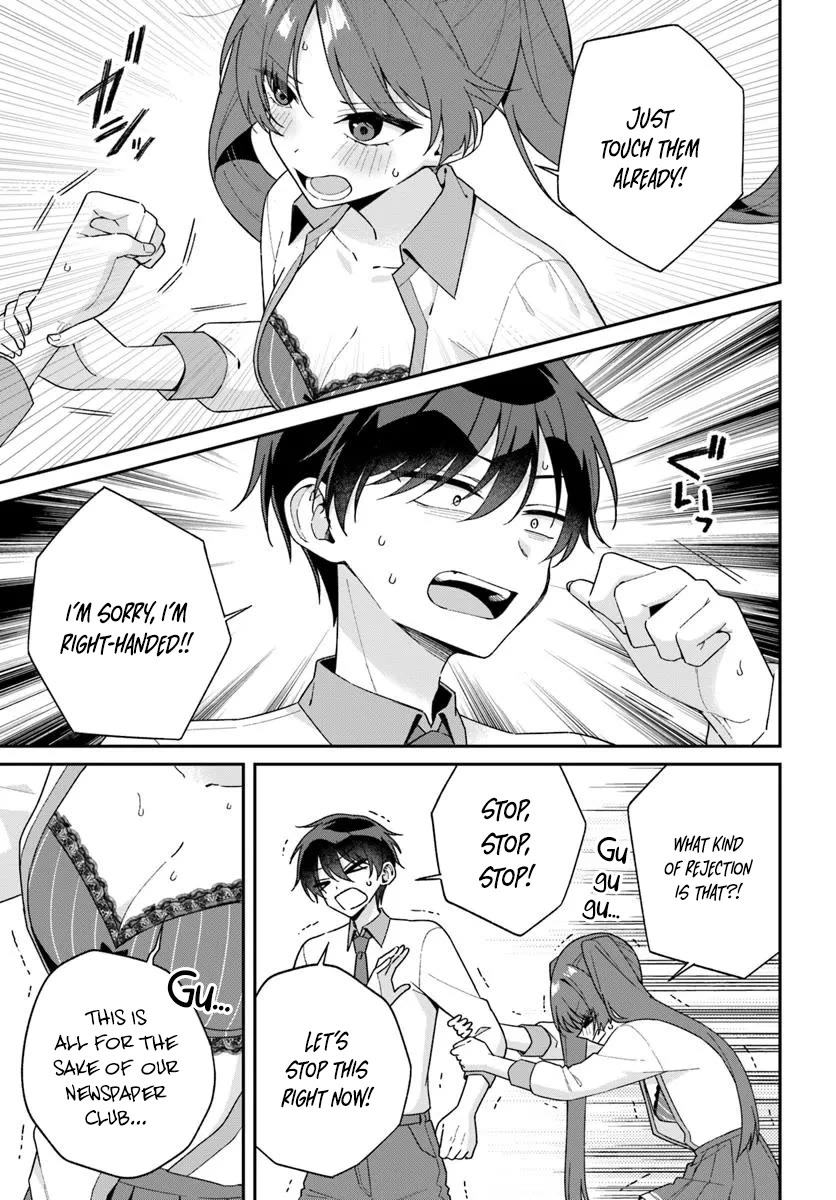 Why Don't You Make the Twins Your "Girlfriend" Together? Chapter 15.1 page 3 - Chapter 15.1: In a variety of pinches...?