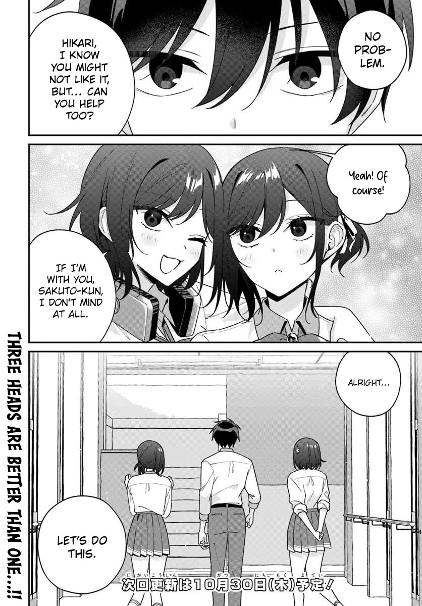 Why Don't You Make the Twins Your "Girlfriend" Together? Chapter 15.2 page 19 - Chapter 15.2