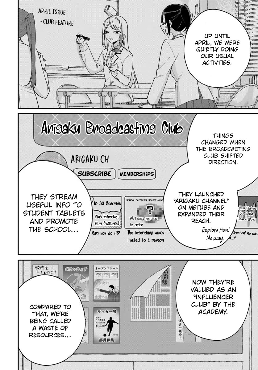 Why Don't You Make the Twins Your "Girlfriend" Together? Chapter 15.2 page 8 - Chapter 15.2