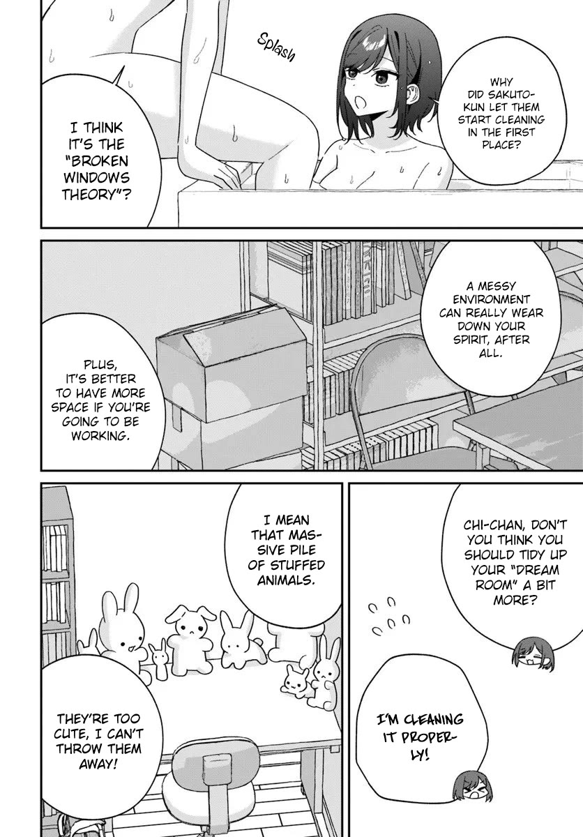 Why Don't You Make the Twins Your "Girlfriend" Together? Chapter 15.5 page 6 - Chapter 15.5: A soak to let the excitement cool down...