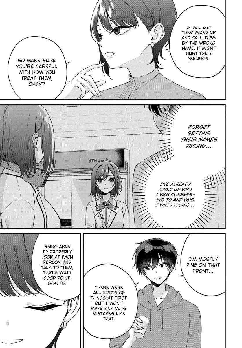 Why Don't You Make the Twins Your "Girlfriend" Together? Chapter 16.1 page 11 - Chapter 16.1: A kiss over a problem...?