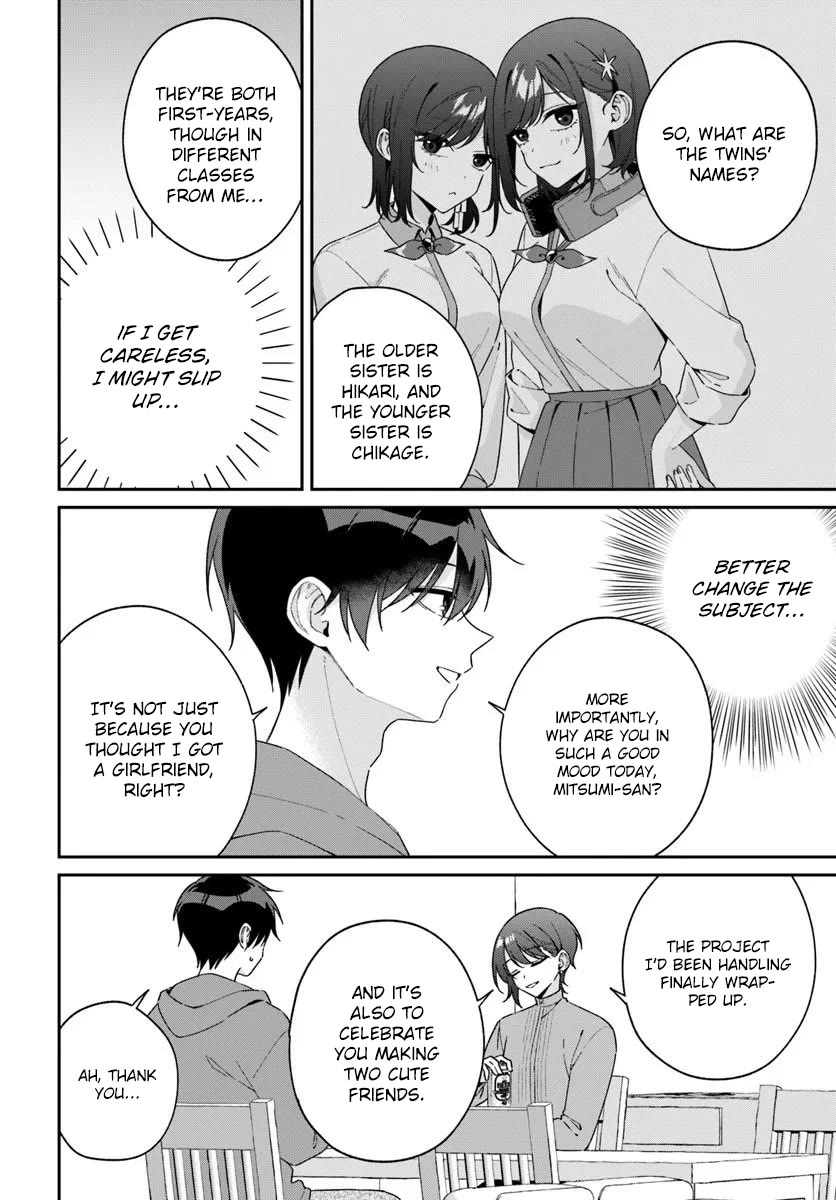 Why Don't You Make the Twins Your "Girlfriend" Together? Chapter 16.1 page 12 - Chapter 16.1: A kiss over a problem...?