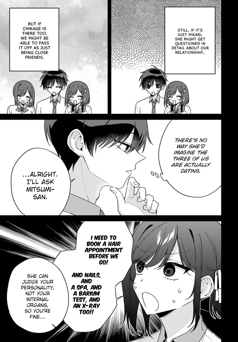 Why Don't You Make the Twins Your "Girlfriend" Together? Chapter 16.2 page 10 - Chapter 16.2