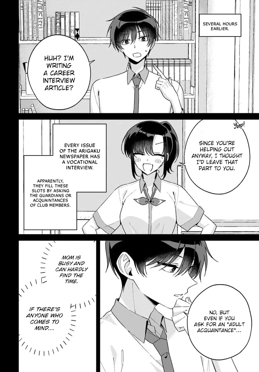 Why Don't You Make the Twins Your "Girlfriend" Together? Chapter 16.2 page 3 - Chapter 16.2