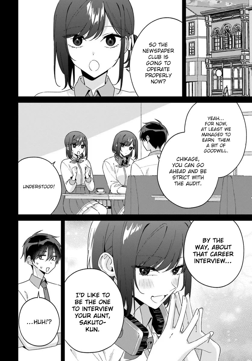 Why Don't You Make the Twins Your "Girlfriend" Together? Chapter 16.2 page 5 - Chapter 16.2