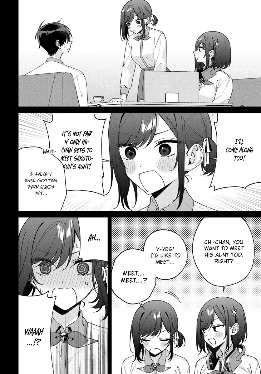 Why Don't You Make the Twins Your "Girlfriend" Together? Chapter 16.2 page 7 - Chapter 16.2