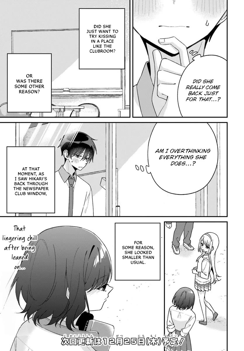 Why Don't You Make the Twins Your "Girlfriend" Together? Chapter 16.3 page 12 - Chapter 16.3