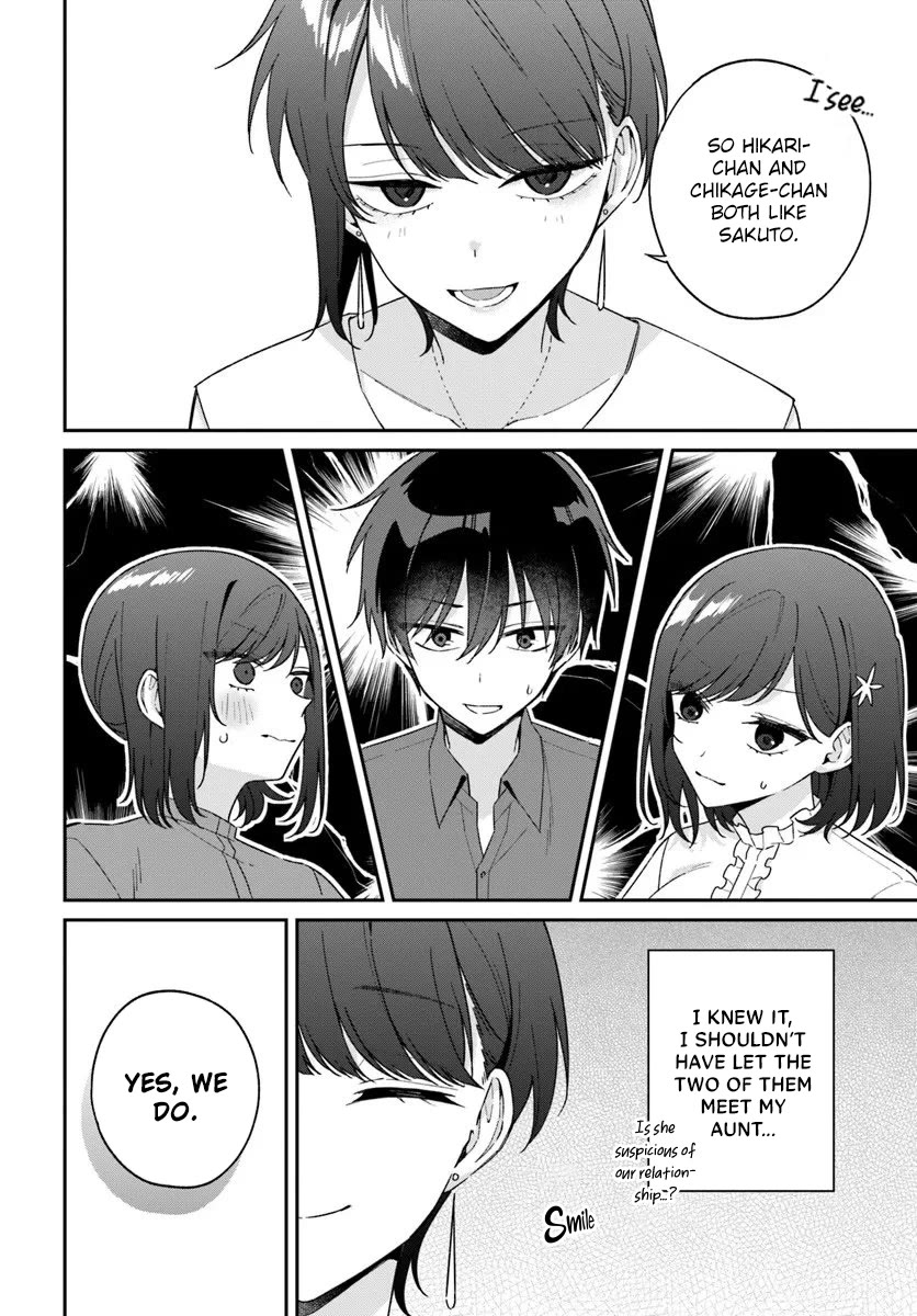 Why Don't You Make the Twins Your "Girlfriend" Together? Chapter 17.1 page 10 - Chapter 17.1: At their boyfriend's house...?