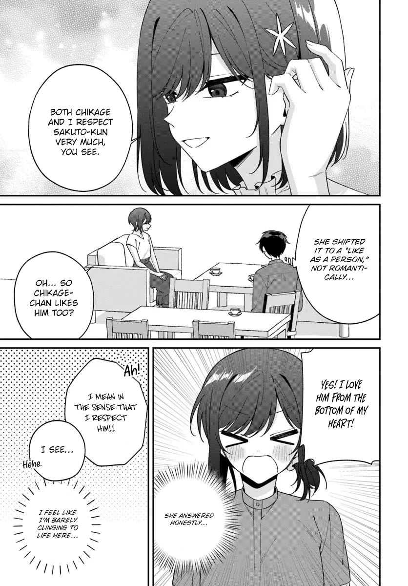 Why Don't You Make the Twins Your "Girlfriend" Together? Chapter 17.1 page 11 - Chapter 17.1: At their boyfriend's house...?