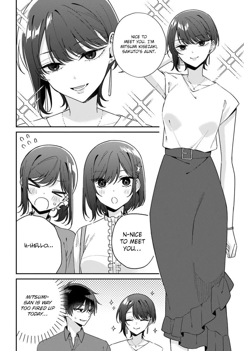 Why Don't You Make the Twins Your "Girlfriend" Together? Chapter 17.1 page 4 - Chapter 17.1: At their boyfriend's house...?