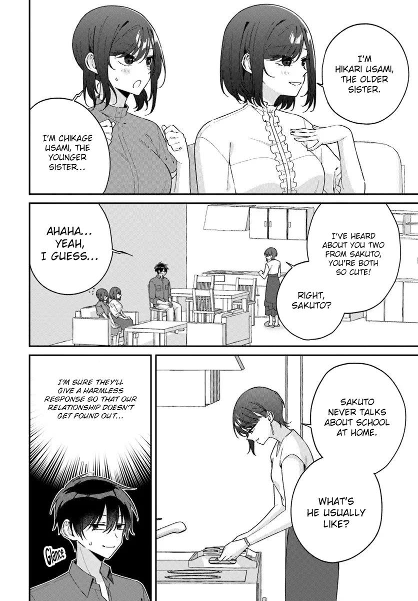 Why Don't You Make the Twins Your "Girlfriend" Together? Chapter 17.1 page 6 - Chapter 17.1: At their boyfriend's house...?