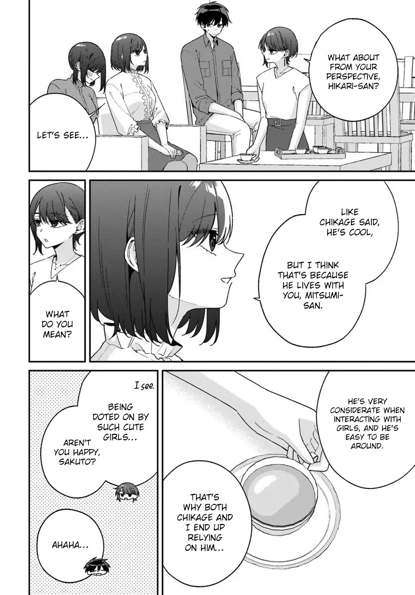 Why Don't You Make the Twins Your "Girlfriend" Together? Chapter 17.1 page 8 - Chapter 17.1: At their boyfriend's house...?