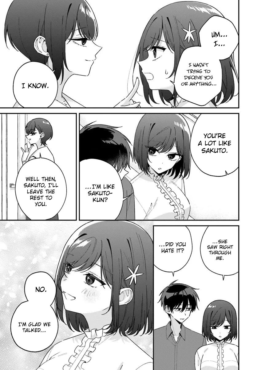 Why Don't You Make the Twins Your "Girlfriend" Together? Chapter 17.2 page 5 - Chapter 17.2