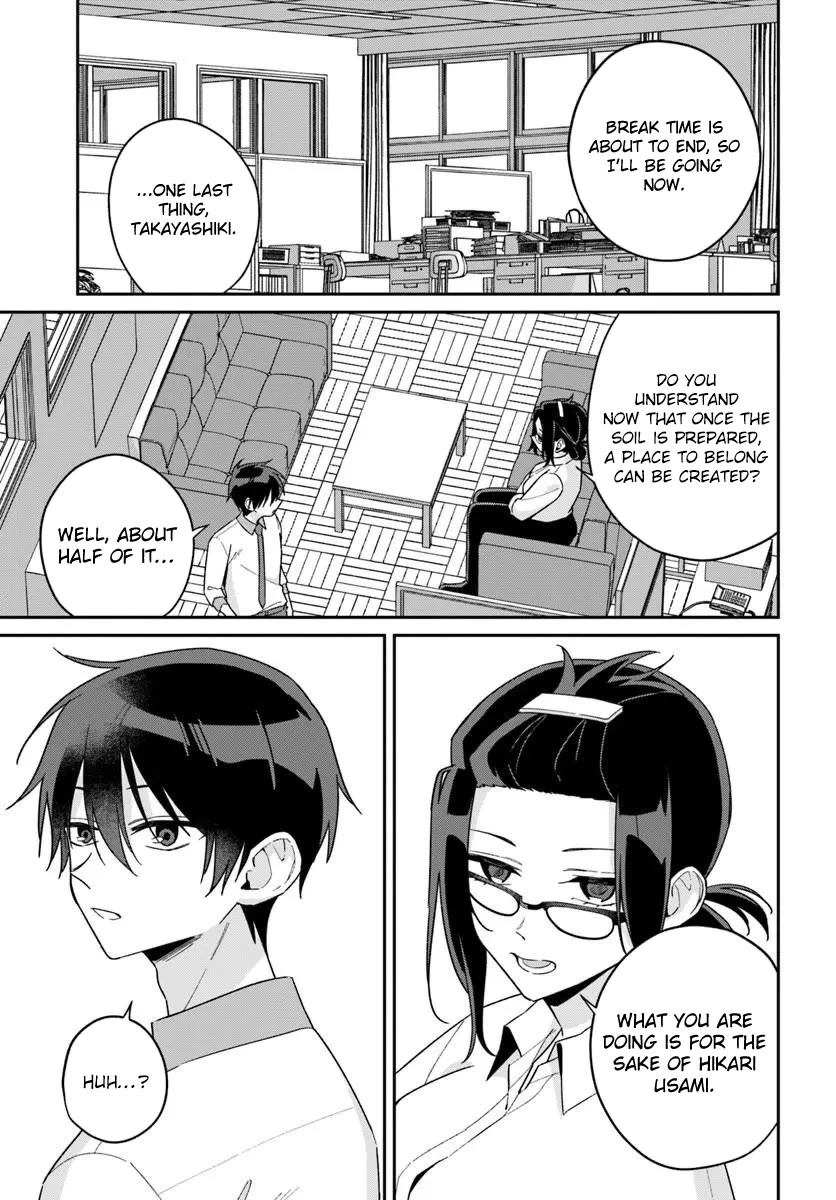 Why Don't You Make the Twins Your "Girlfriend" Together? Chapter 18.1 page 15 - Chapter 18.1: Preparing the soil...?