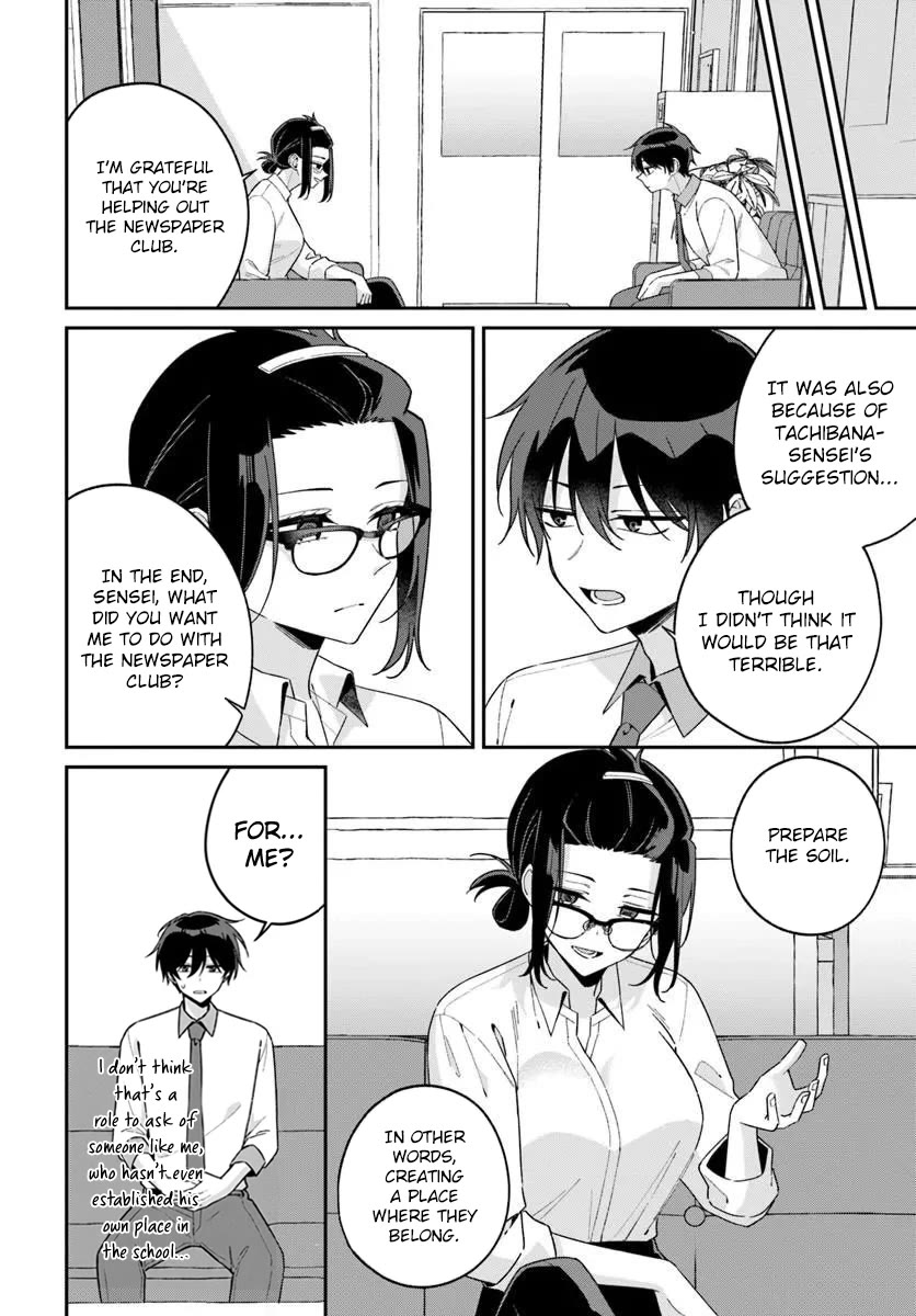Why Don't You Make the Twins Your "Girlfriend" Together? Chapter 18.1 page 8 - Chapter 18.1: Preparing the soil...?