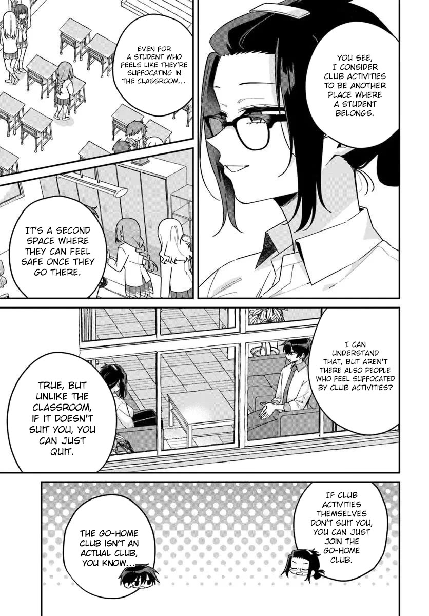 Why Don't You Make the Twins Your "Girlfriend" Together? Chapter 18.1 page 9 - Chapter 18.1: Preparing the soil...?