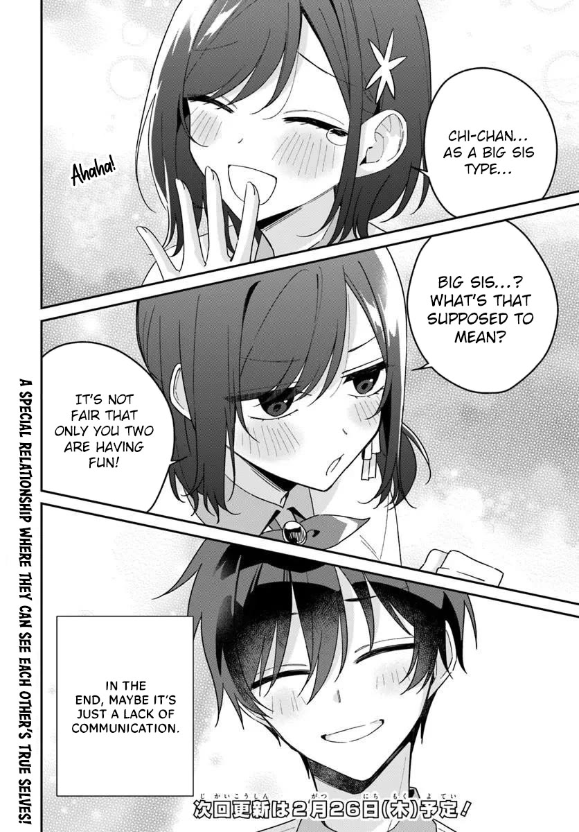 Why Don't You Make the Twins Your "Girlfriend" Together? Chapter 18.2 page 14 - Chapter 18.2