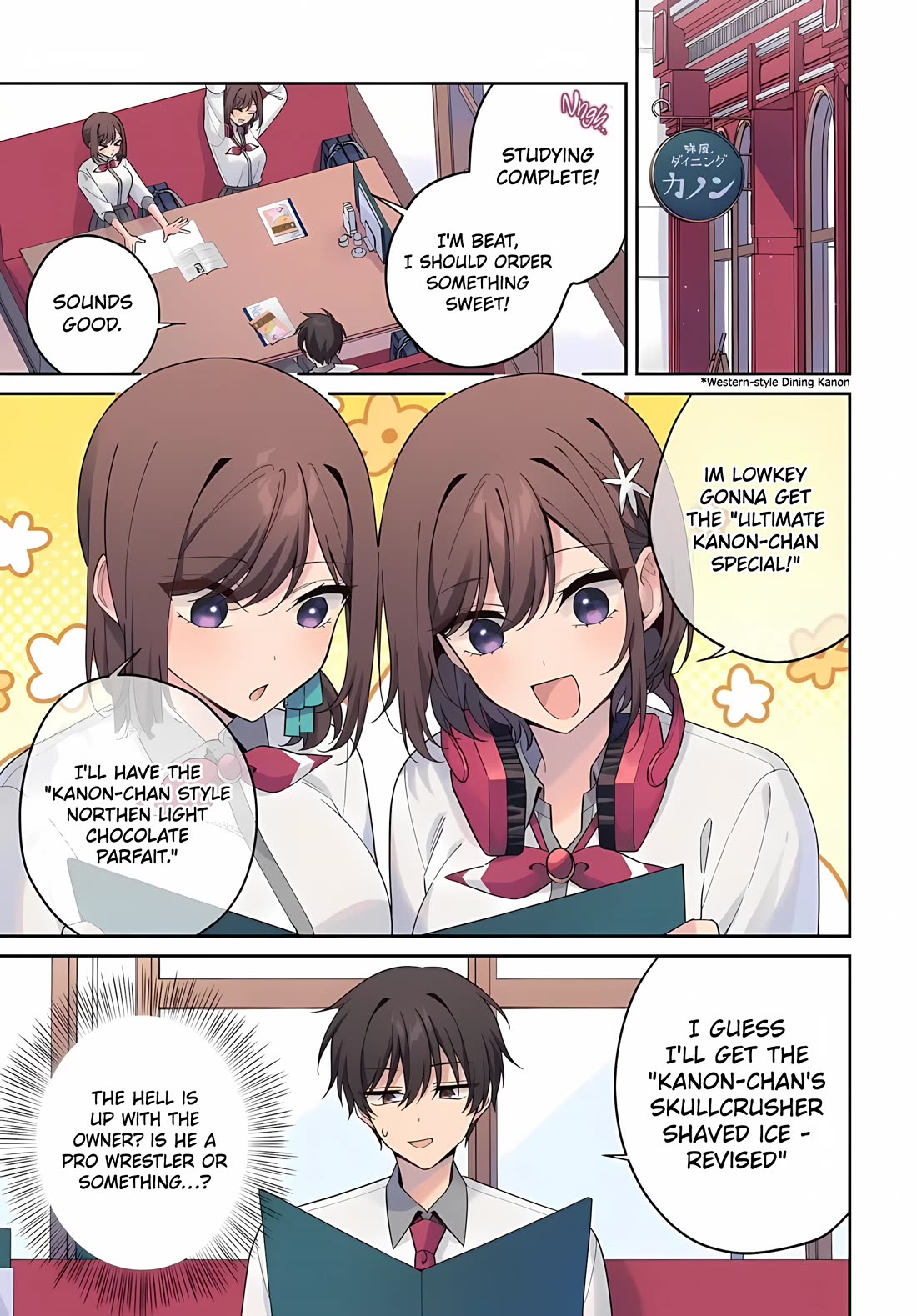 Why Don't You Make the Twins Your "Girlfriend" Together? Chapter 19.1 page 2 - Chapter 19.1: During the testing period a lot happened...?
