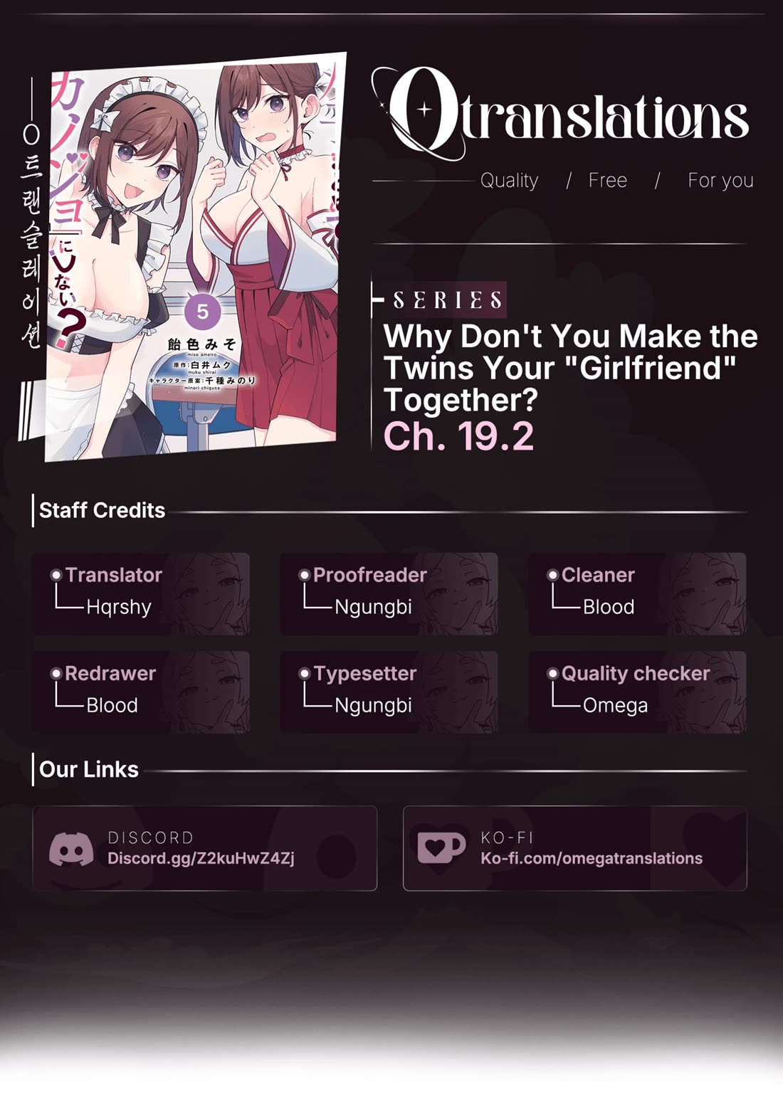 Why Don't You Make the Twins Your "Girlfriend" Together? Chapter 19.2 page 1 - Chapter 19.2