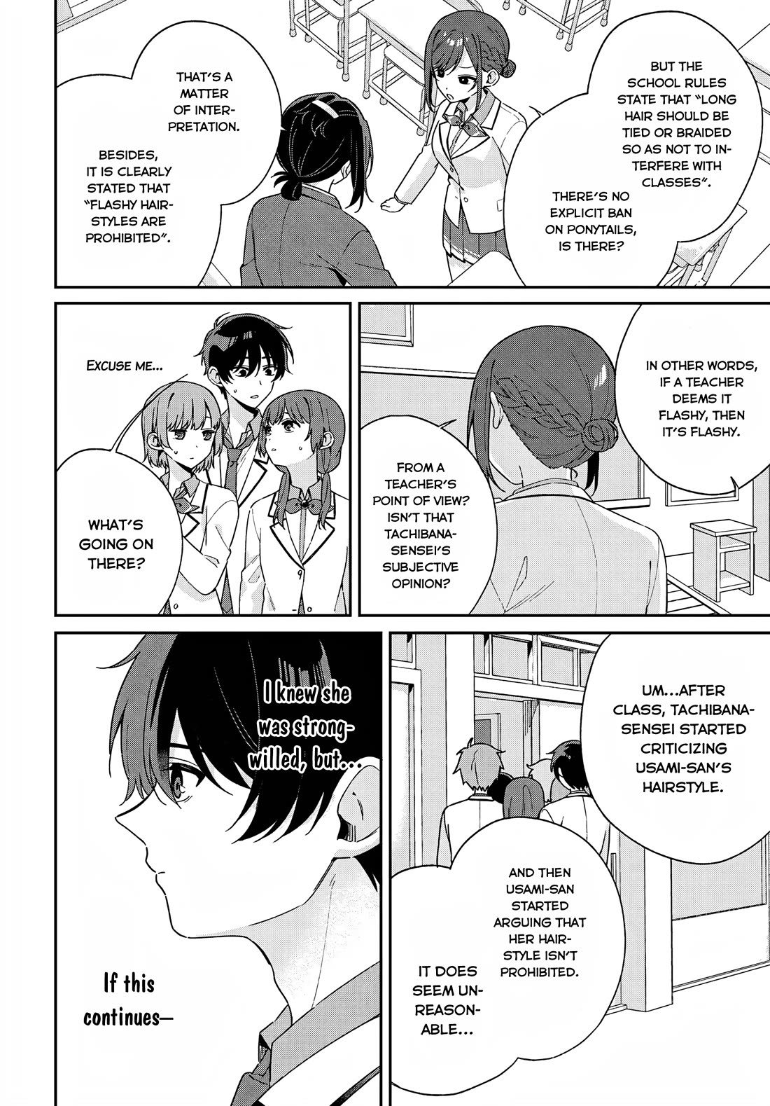 Why Don't You Make the Twins Your "Girlfriend" Together? Chapter 2 page 12 - Chapter 2: The nail that sticks out 'too much' does not get hammered down?