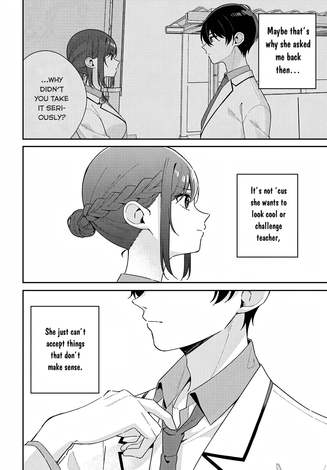 Why Don't You Make the Twins Your "Girlfriend" Together? Chapter 2 page 14 - Chapter 2: The nail that sticks out 'too much' does not get hammered down?
