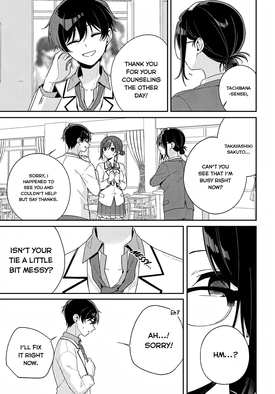 Why Don't You Make the Twins Your "Girlfriend" Together? Chapter 2 page 15 - Chapter 2: The nail that sticks out 'too much' does not get hammered down?