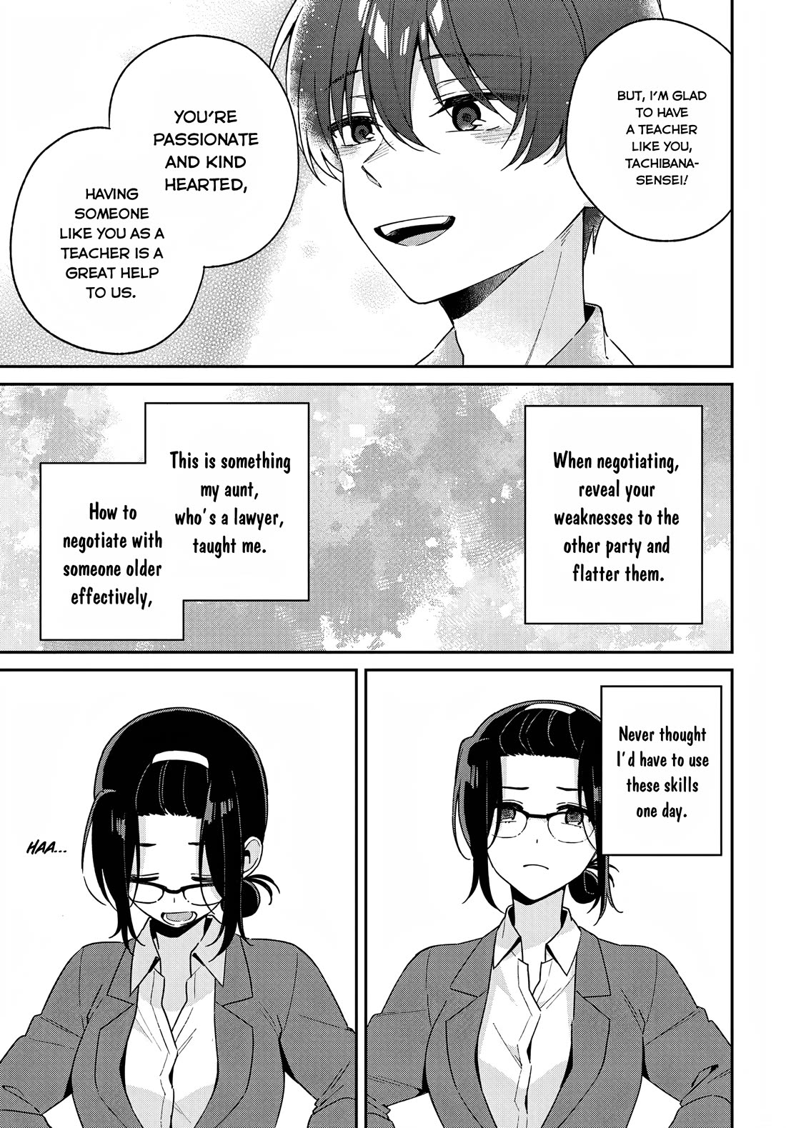 Why Don't You Make the Twins Your "Girlfriend" Together? Chapter 2 page 17 - Chapter 2: The nail that sticks out 'too much' does not get hammered down?