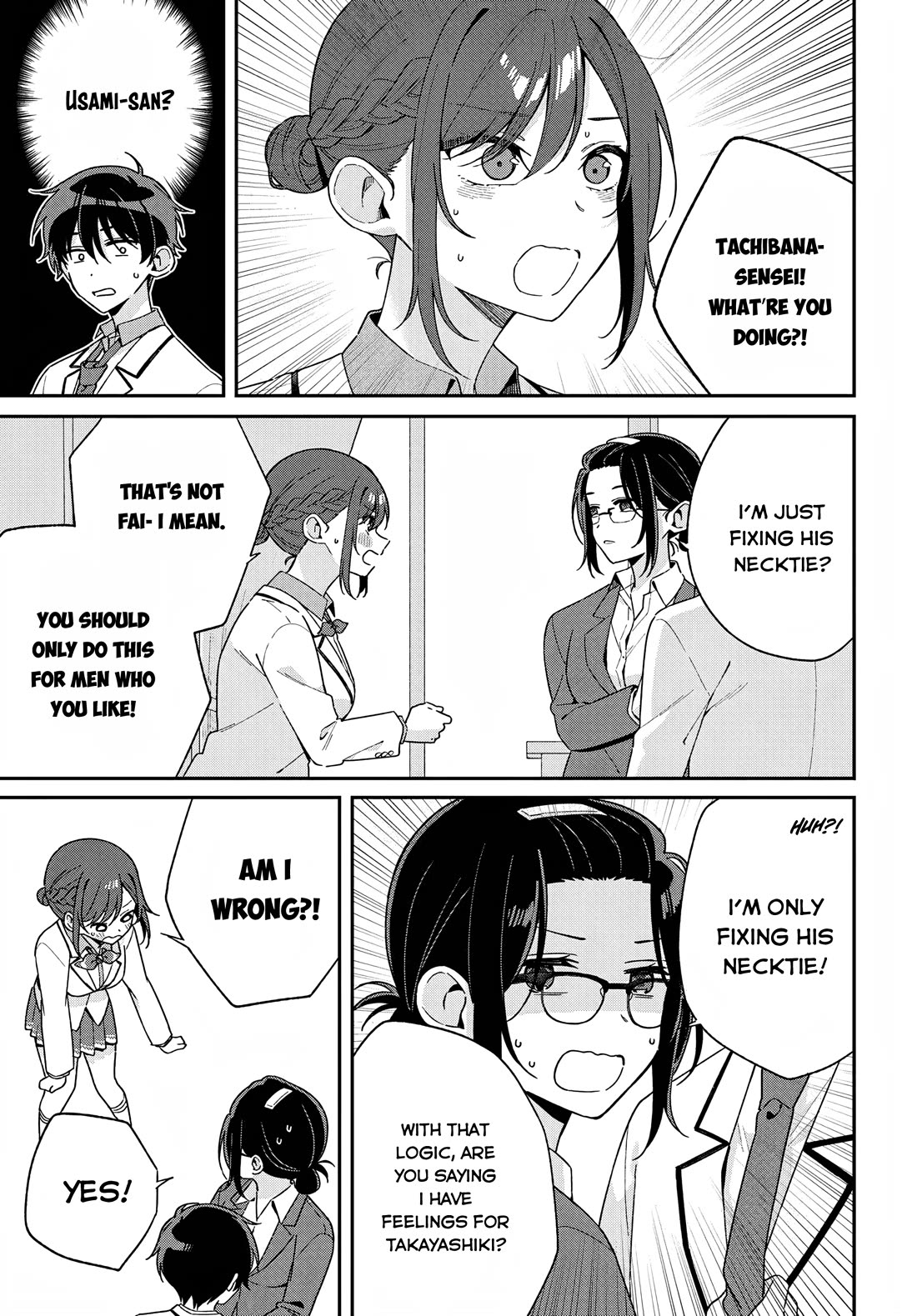 Why Don't You Make the Twins Your "Girlfriend" Together? Chapter 2 page 19 - Chapter 2: The nail that sticks out 'too much' does not get hammered down?
