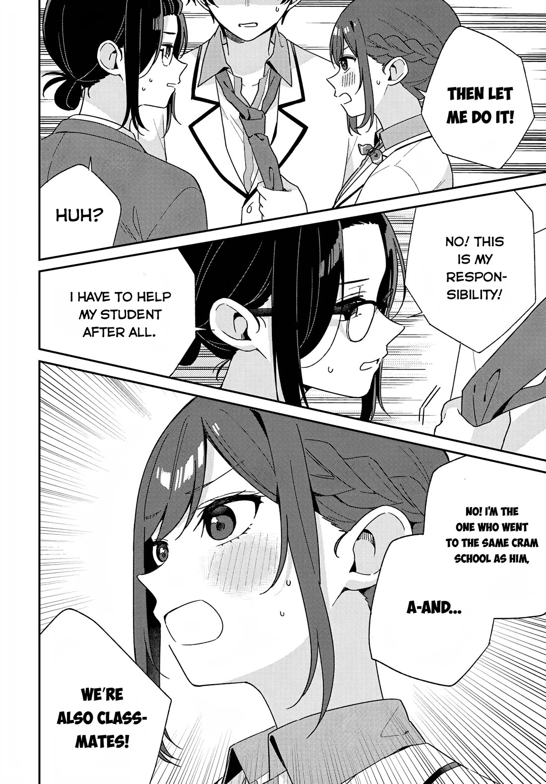 Why Don't You Make the Twins Your "Girlfriend" Together? Chapter 2 page 20 - Chapter 2: The nail that sticks out 'too much' does not get hammered down?