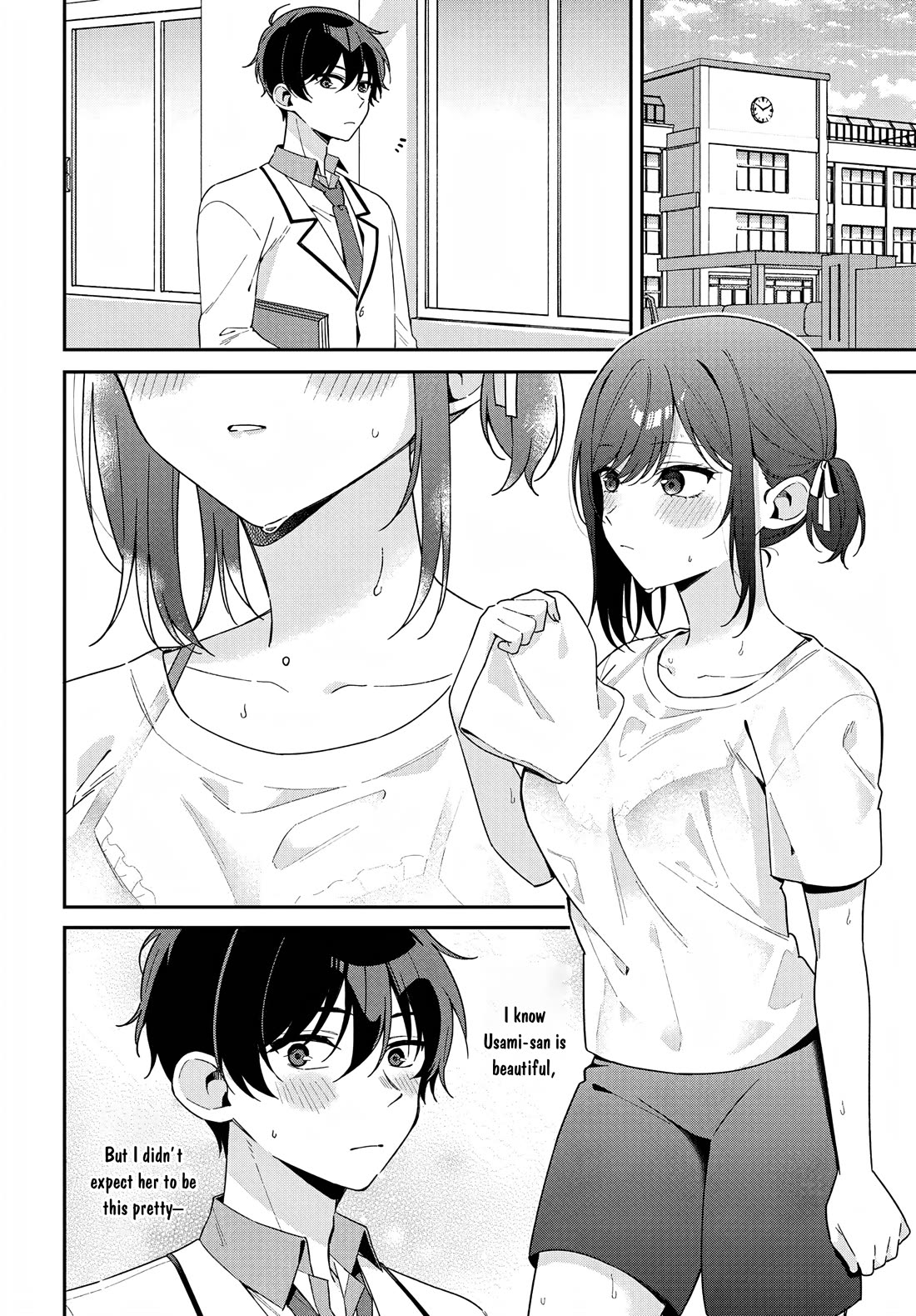 Why Don't You Make the Twins Your "Girlfriend" Together? Chapter 2 page 4 - Chapter 2: The nail that sticks out 'too much' does not get hammered down?