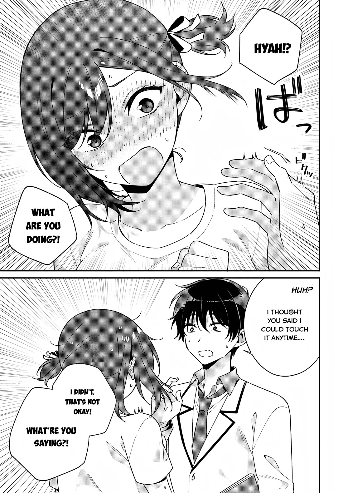 Why Don't You Make the Twins Your "Girlfriend" Together? Chapter 2 page 7 - Chapter 2: The nail that sticks out 'too much' does not get hammered down?