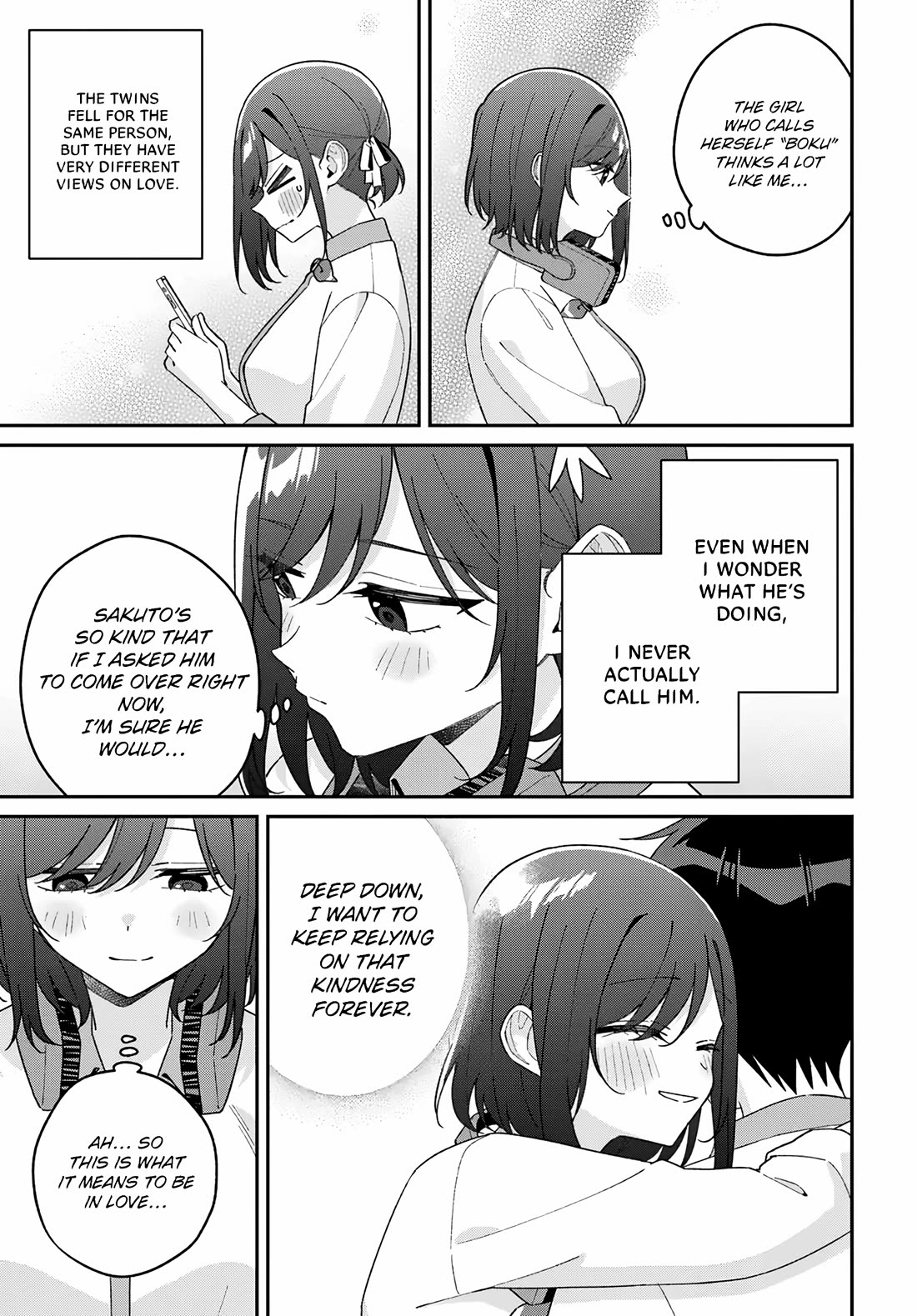 Why Don't You Make the Twins Your "Girlfriend" Together? Chapter 20.5 page 4 - Chapter 20.5: Twin Talk Episode 8: In the middle of studying for tests...? (2)