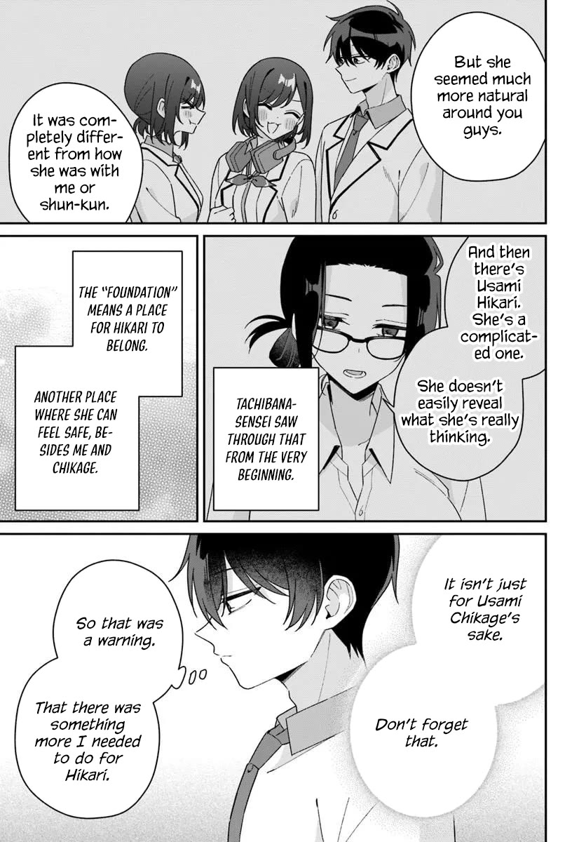Why Don't You Make the Twins Your "Girlfriend" Together? Chapter 20 page 13 - Chapter 20: The Shop With an Angel...?