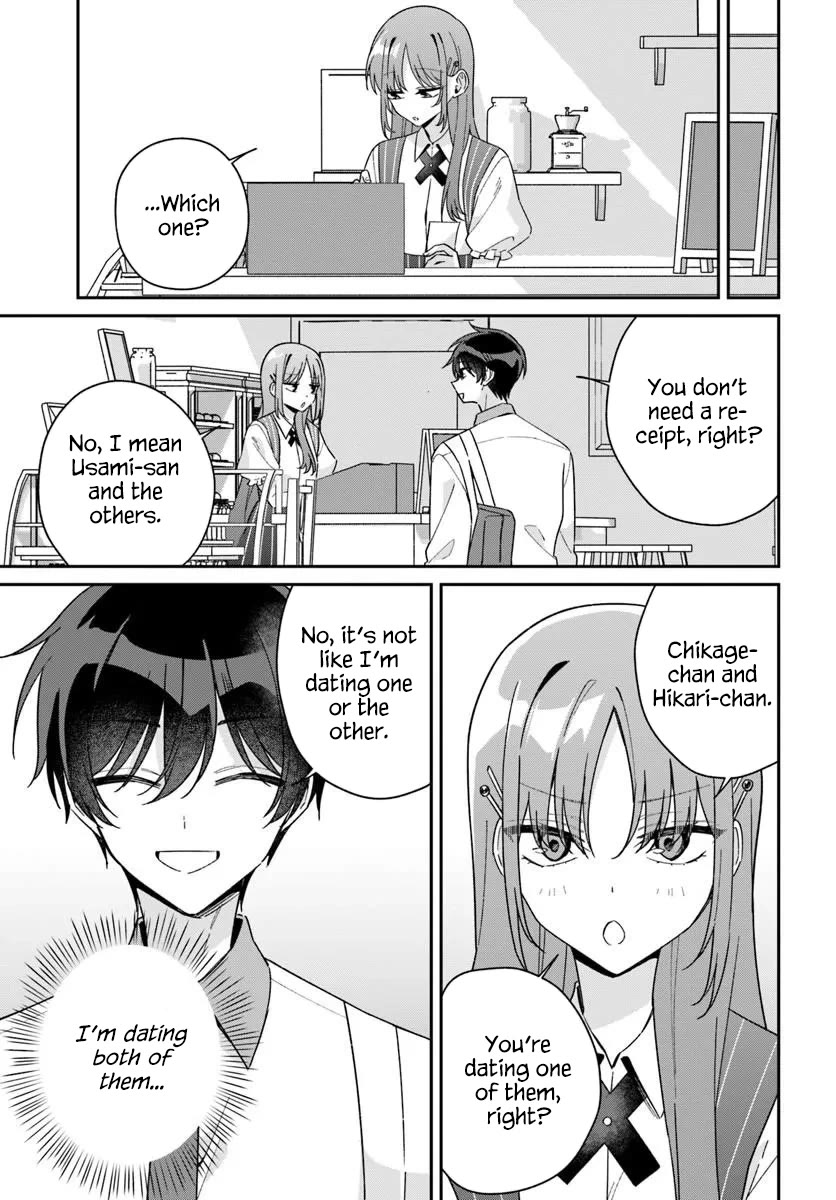 Why Don't You Make the Twins Your "Girlfriend" Together? Chapter 20 page 15 - Chapter 20: The Shop With an Angel...?