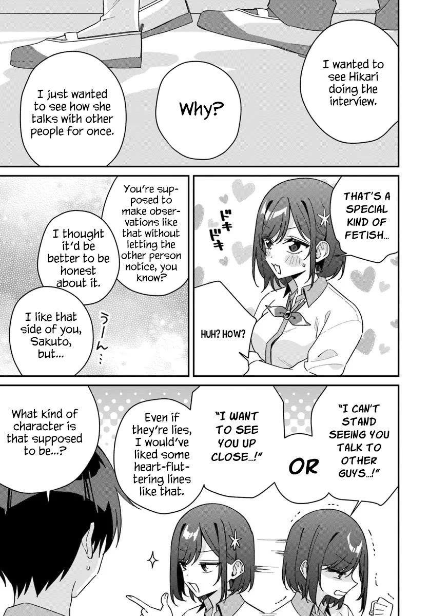 Why Don't You Make the Twins Your "Girlfriend" Together? Chapter 20 page 21 - Chapter 20: The Shop With an Angel...?