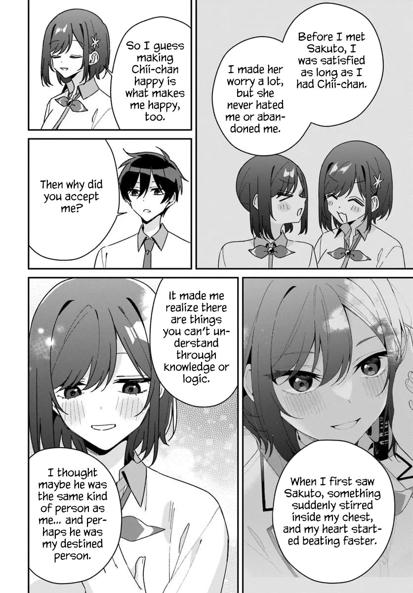 Why Don't You Make the Twins Your "Girlfriend" Together? Chapter 20 page 24 - Chapter 20: The Shop With an Angel...?