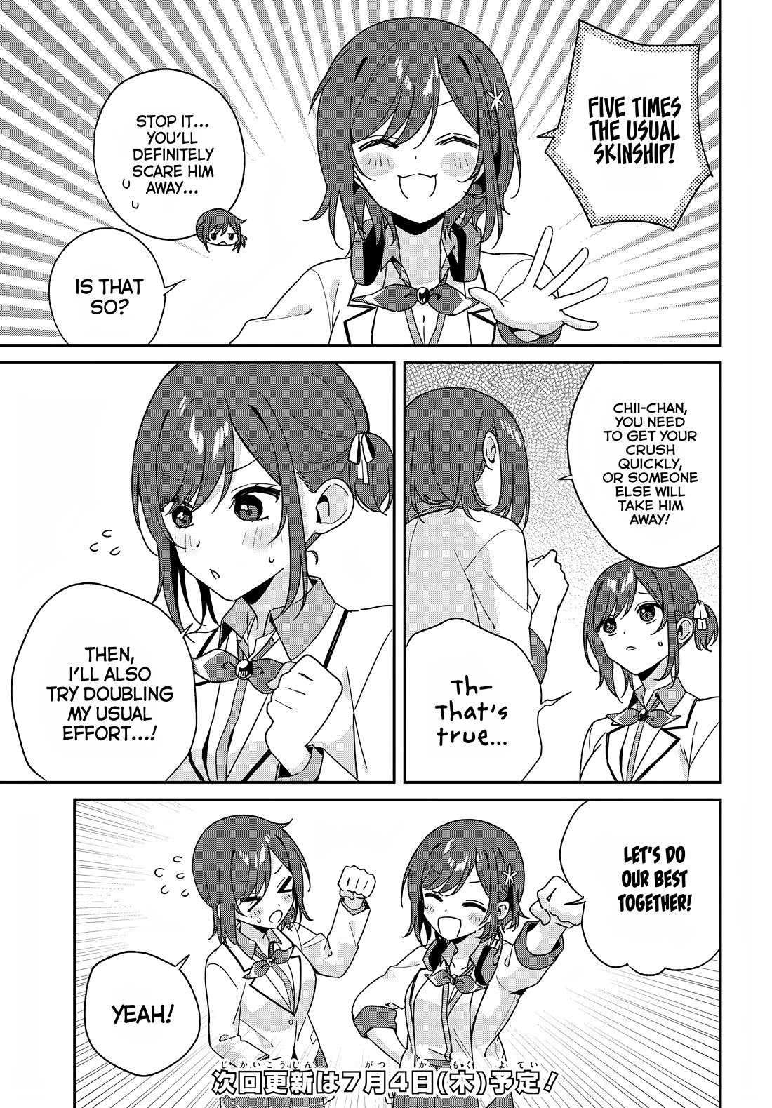 Why Don't You Make the Twins Your "Girlfriend" Together? Chapter 3.5 page 5 - Chapter 3.5: Twin talk 2: The person each other likes...?