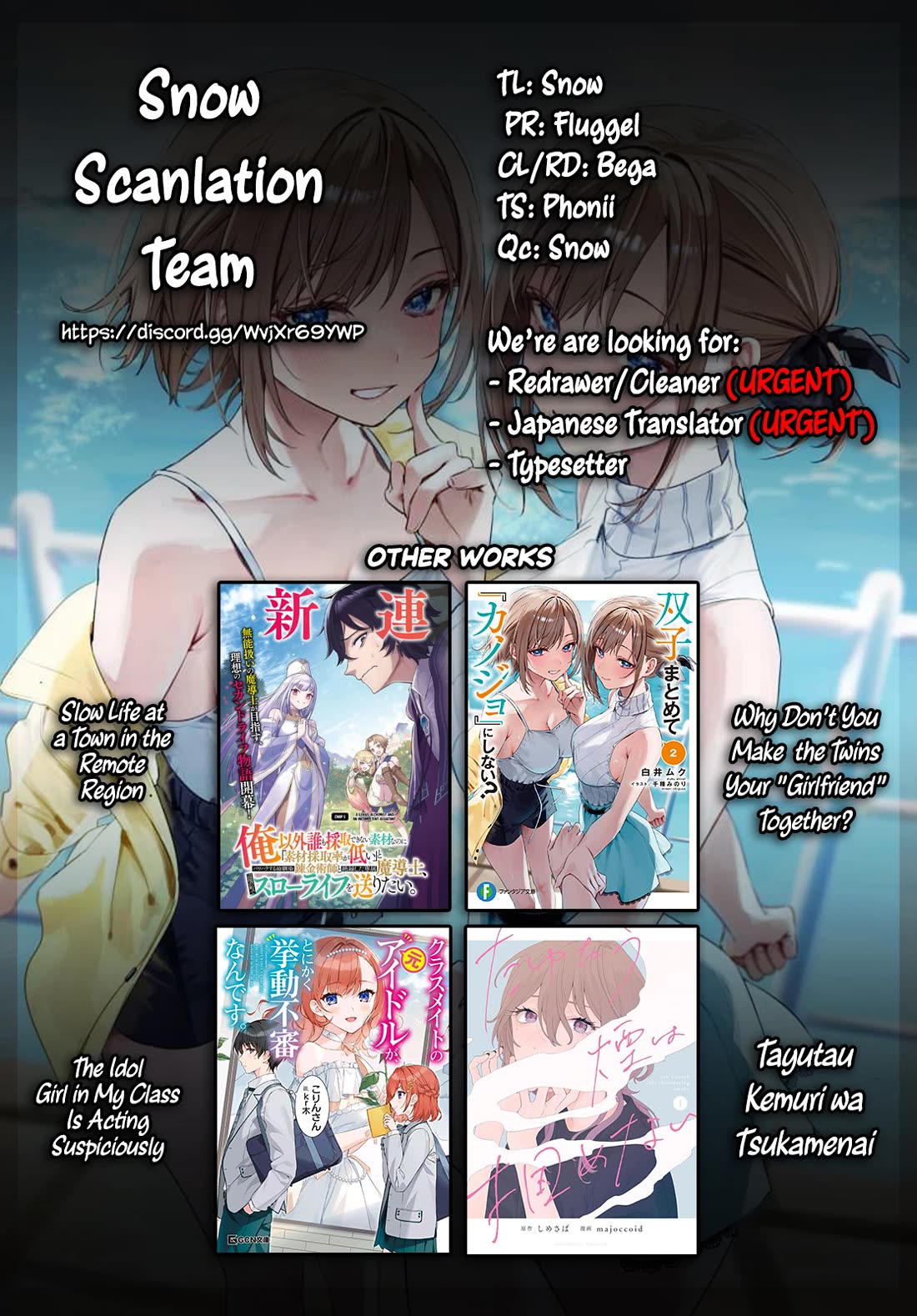 Why Don't You Make the Twins Your "Girlfriend" Together? Chapter 3.5 page 6 - Chapter 3.5: Twin talk 2: The person each other likes...?