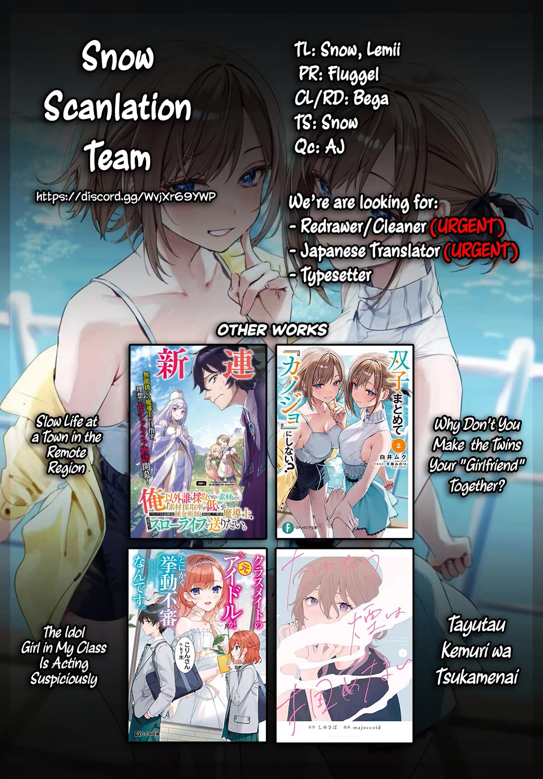 Why Don't You Make the Twins Your "Girlfriend" Together? Chapter 3 page 31 - Chapter 3: Try to figure it out...?