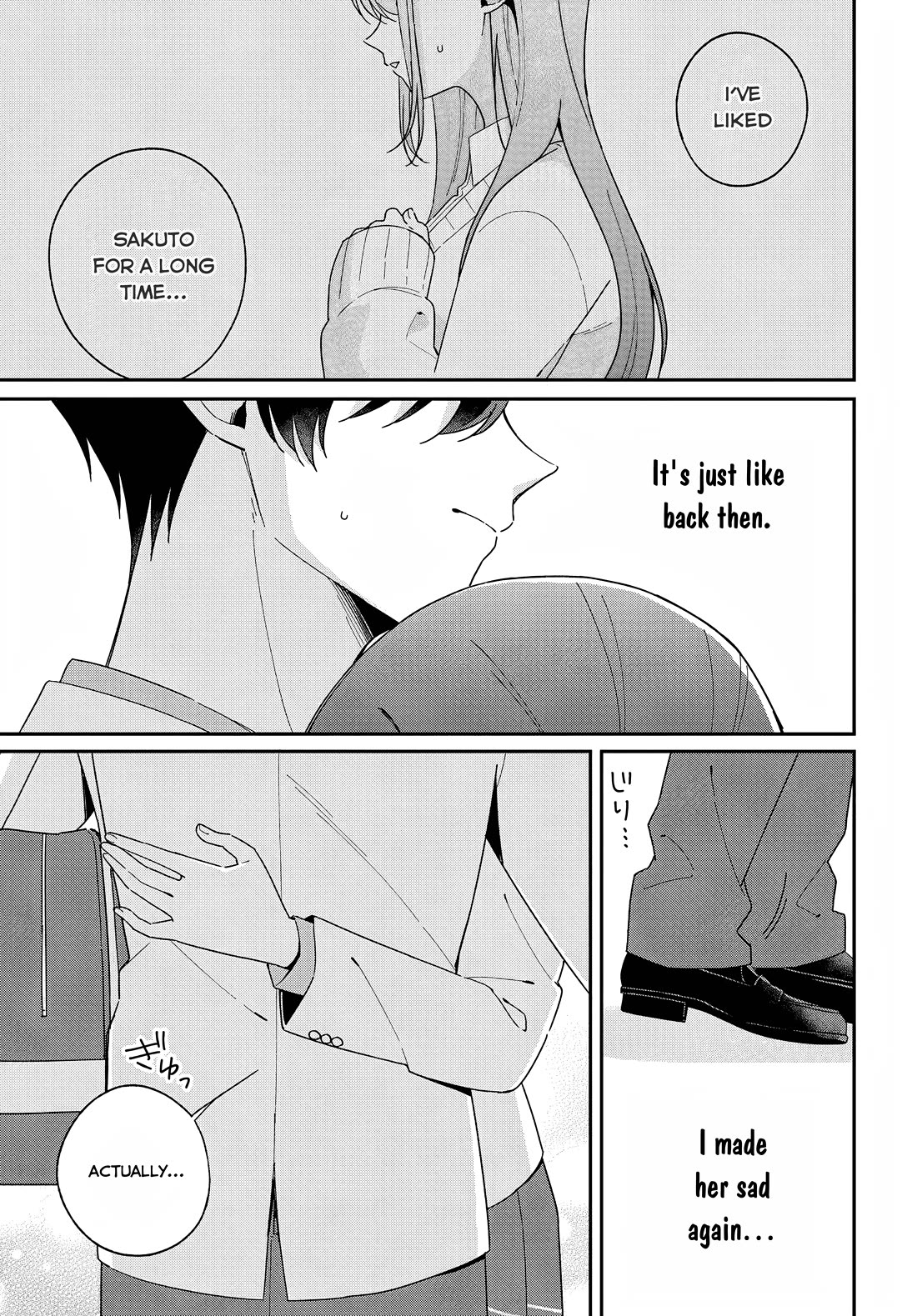 Why Don't You Make the Twins Your "Girlfriend" Together? Chapter 4 page 14 - Chapter 4: The one that was wasting your time solving was....?