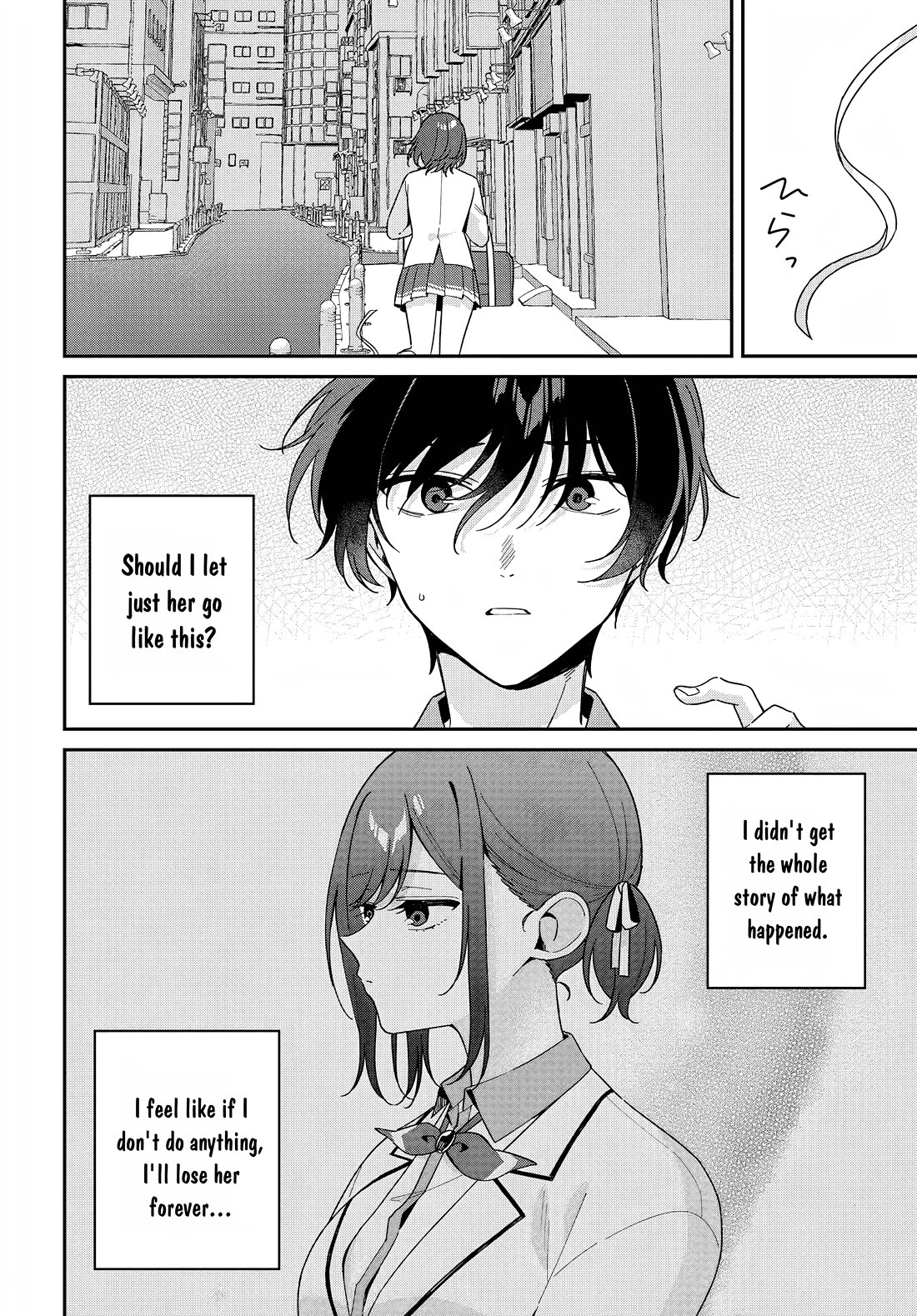 Why Don't You Make the Twins Your "Girlfriend" Together? Chapter 4 page 17 - Chapter 4: The one that was wasting your time solving was....?